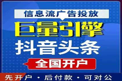 百度优化推广案例：打造高转化率网站